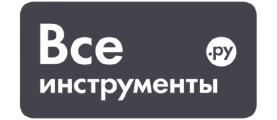 ВсеИнструменты.ру